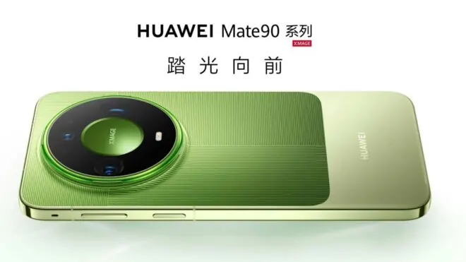 Huawei Mate 90 serisi 1 Ekim'de tanıtılıyor: LOG fotoğrafı (1)