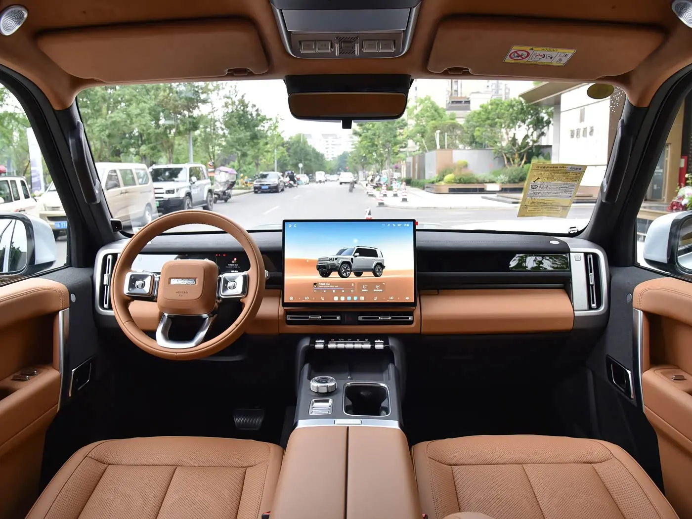 Chery iCaur V27 EREV Çin'de satışa çıktı: CarNewsChina fotoğrafı (4)
