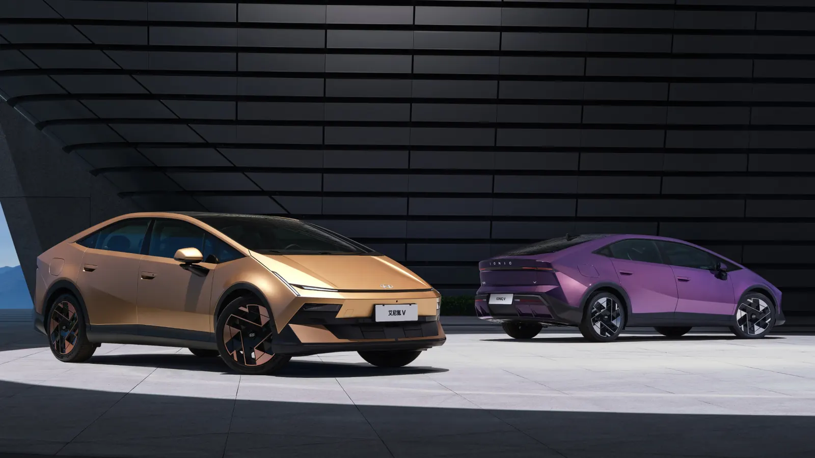 Hyundai Ioniq V Çin'de satışa çıktı: CarNewsChina fotoğrafı (2)